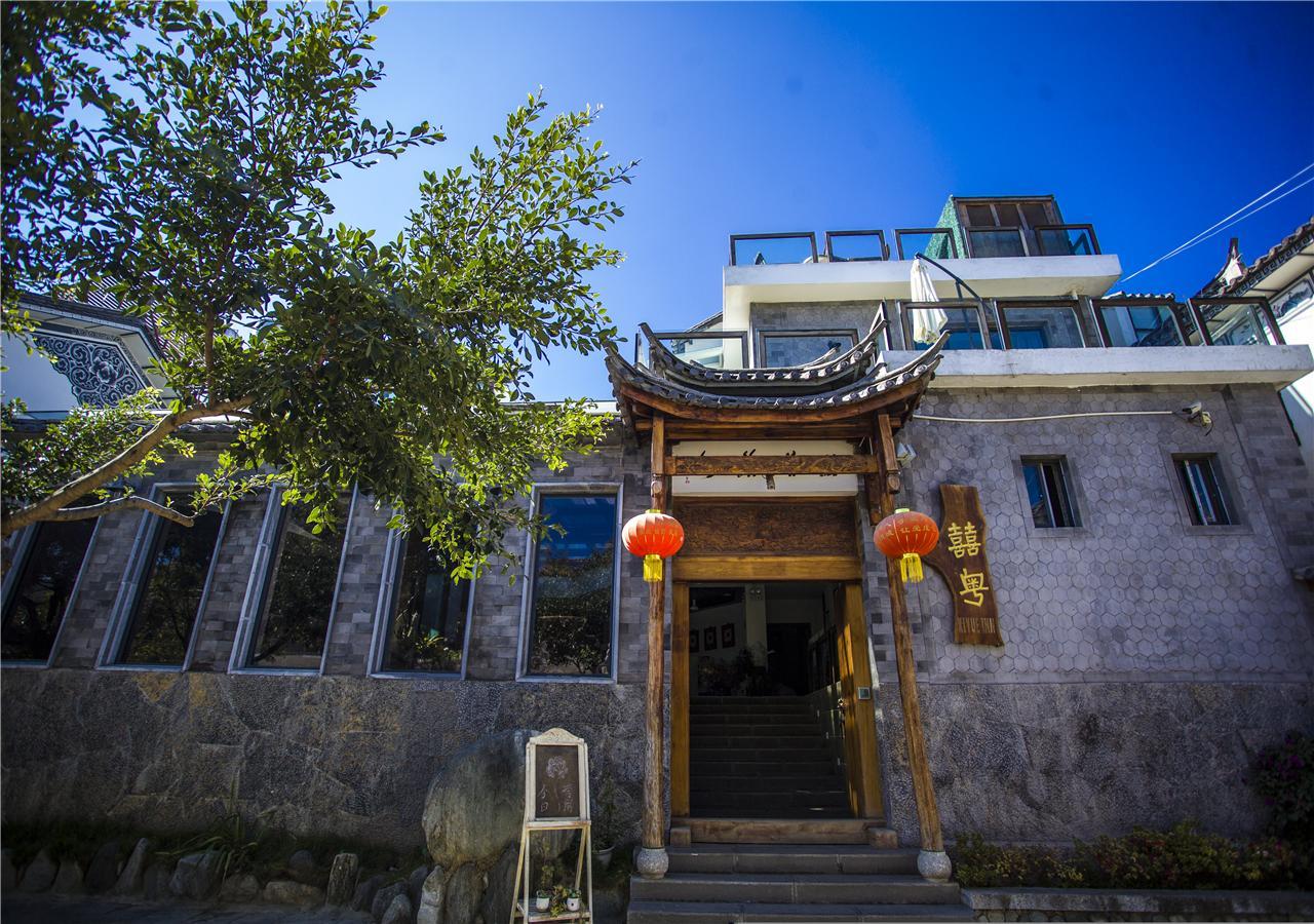 Dali XI Yue Inn Esterno foto